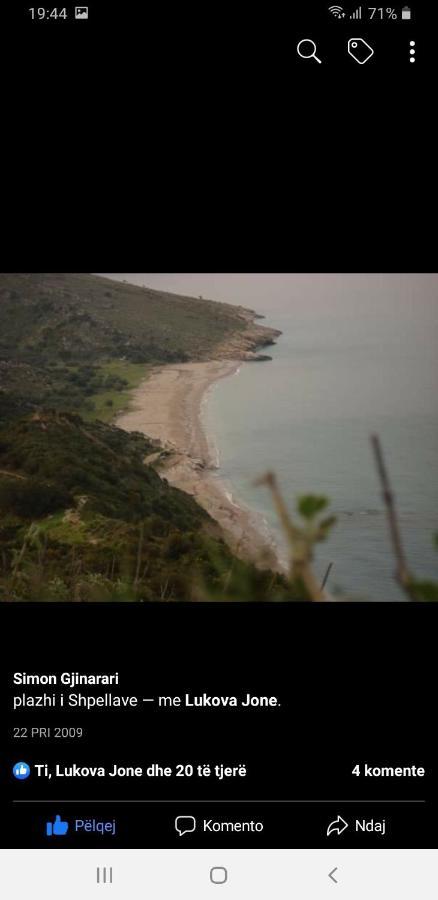 Lukovë Hotel Lagjini المظهر الخارجي الصورة